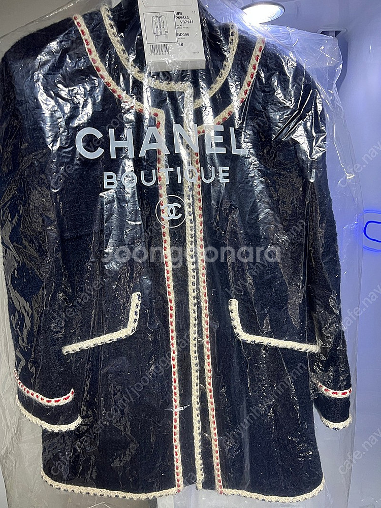 가격내림.정품)샤넬 트위드 자켓--7