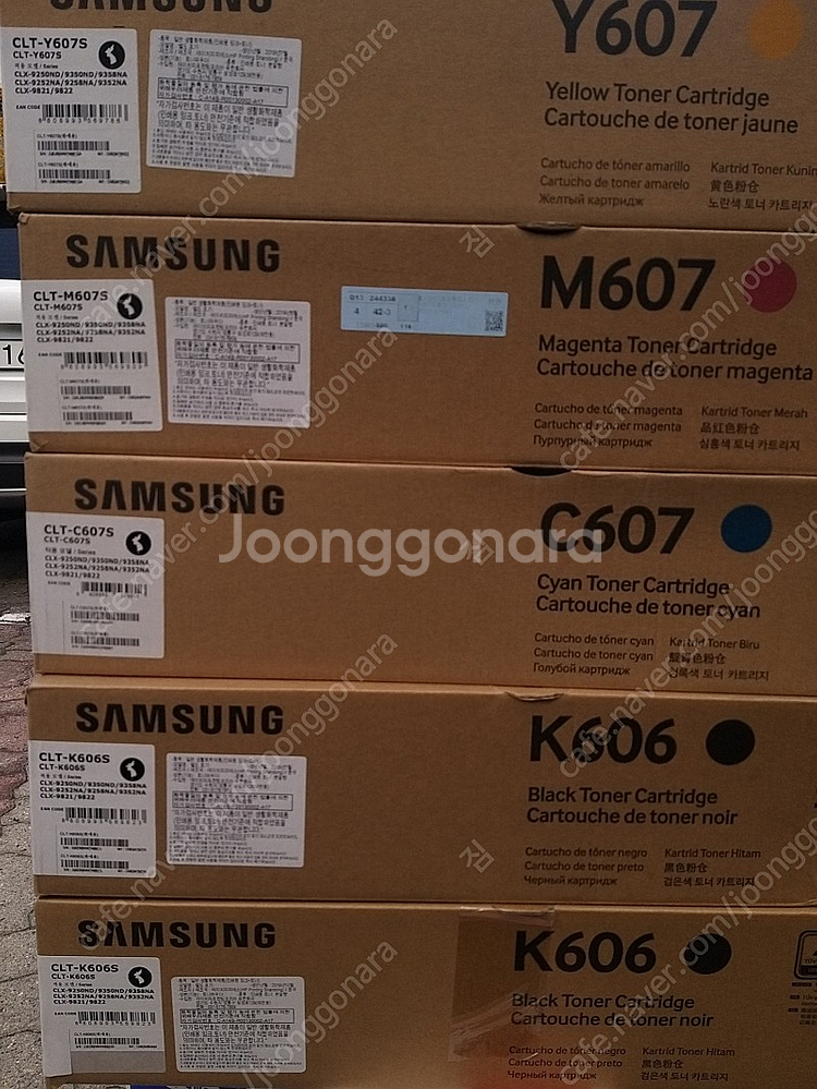 삼성 정품토너 CLT-K606S , CLT-C607S ... | 키보드/마우스/스피커 | 중고나라
