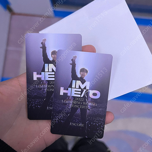 임영웅 서울콘서트 VIP 2연석