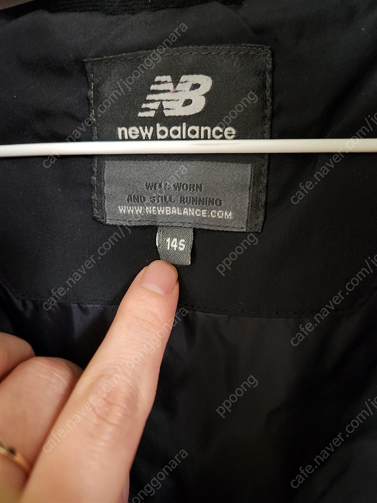뉴발란스키즈 롱패딩 145--2