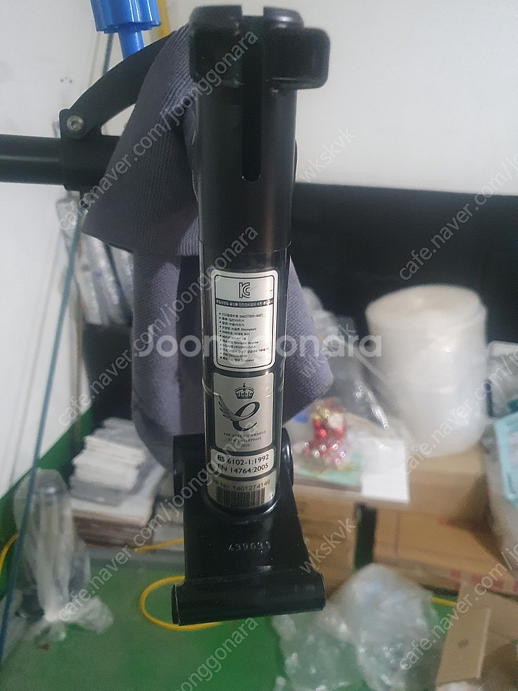 브롬톤 순정 블랙 메인 프레임 판매 80만--5