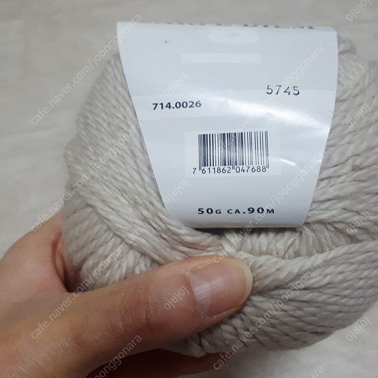 수입뜨개실-랑 카르페디엠 6볼--2