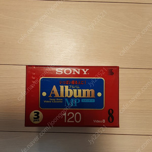 소니 8mm 캠코더 테이프 판매합니다(video8/3매)