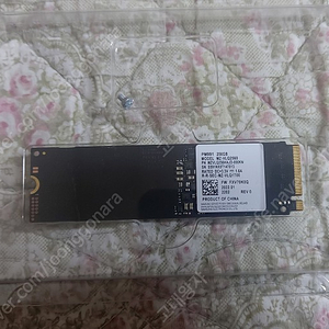 삼성 SSD M.2 (2280) 256GB(250GB) 20,000원에 팝니다