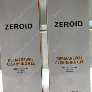 새상품) 제로이드 더마뉴얼 클렌징젤 450ml 대용량