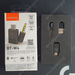 Creative BT-W4 풀박스 판매