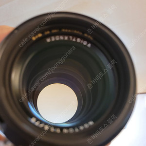 보이그랜더 렌즈 4종(녹턴 75.5, 컬러스코파 21mm f3.5, 녹턴 빈티지 라인 50.5, 울트론 35mm f2) 라이카 마운트