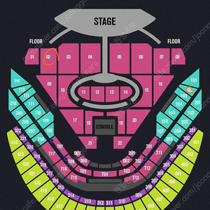 임영웅 콘서트 서울 12/10 VIP석 플로어02구역 23열 2연석