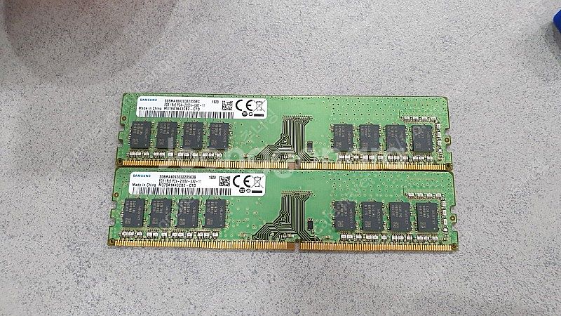 삼성 ddr4 8gb 램 두개 팔아요 (택포)--0