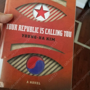 Your republic is calling you 삽니다