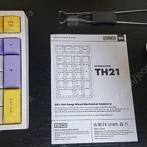 텐키패드 EPOMAKER TH21 팝니다