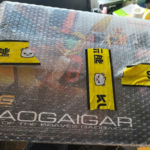 rg 가오가이거(가오가이가) 팝니다