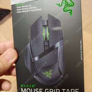 레이저 바실리스크 그립테이프 razer 마우스