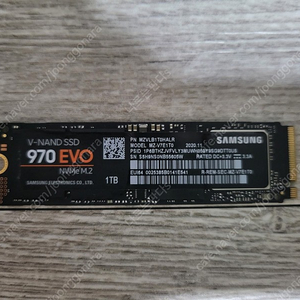 삼성 970 EVO NVME SSD 1테라 판매합니다