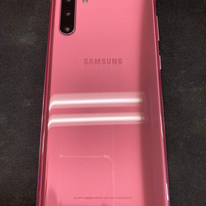 부산중고폰 갤럭시노트10 핑크 최초통신사SKT 26만 N971