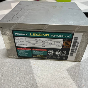 [판매] POWEREX LEGEND 800W 80plus bronze 파워서플라이