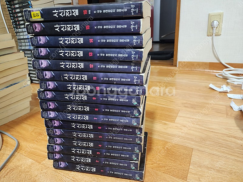 무협 판타지 팔아요 | 소설/만화책 | 중고나라