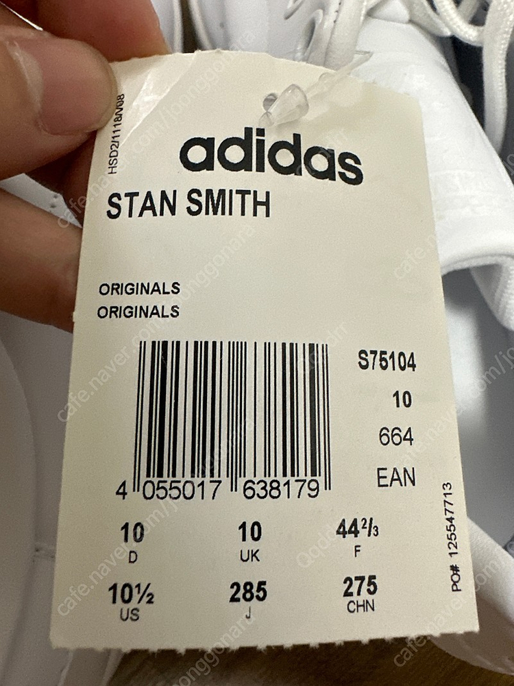 아디다스 스탠스미스 운동화 285mm 새상품 팝니다--4