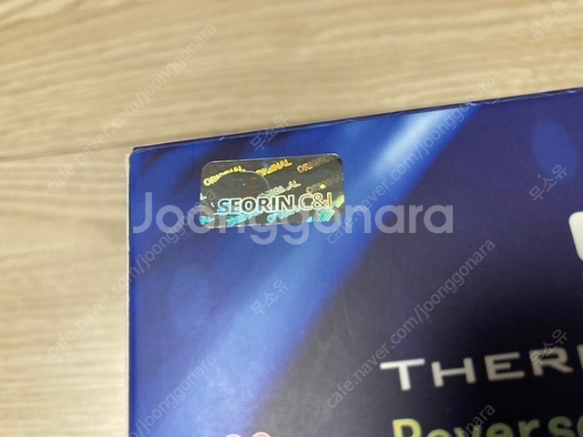 써멀라이트 TL-C12R-S 역날팬 3PACK--3