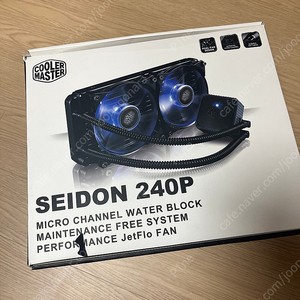 쿨러 마스터 seidon 240p