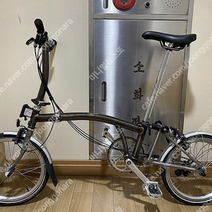 브롬톤 brompton s6l-x 티타늄 블랙라커