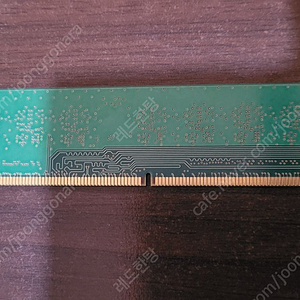 DDR3 2GB (10600) 팝니다.