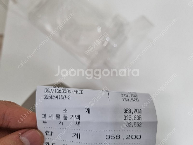 오클리 고글 1회 1시간 착용 S사이즈 풀박스 플라이트...--5
