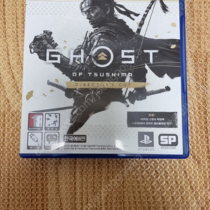 PS5 고스트 오브 스시마