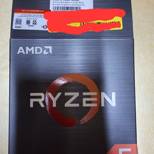 AMD 라이젠5 5600