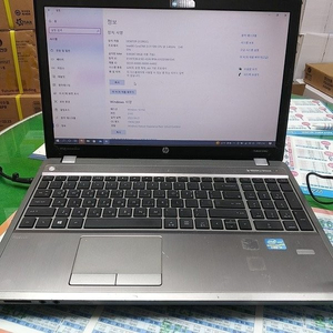 HP 중고노트북15.6인치 4540S SSD120G+500G 30초부팅