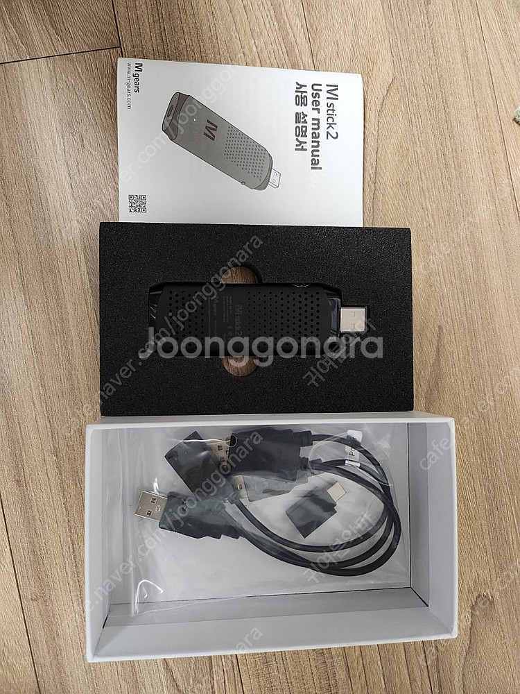 엠기어스 엠스틱2 +냉각쿨러 팝니다.풀박스 무선 안드로이드오토 지원--0