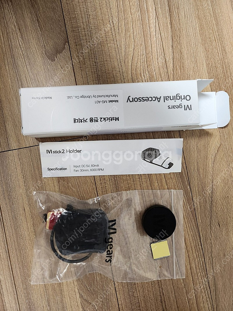 엠기어스 엠스틱2 +냉각쿨러 팝니다.풀박스 무선 안드로이드오토 지원--1