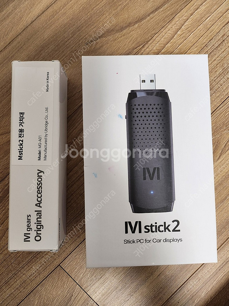 엠기어스 엠스틱2 +냉각쿨러 팝니다.풀박스 무선 안드로이드오토 지원--3