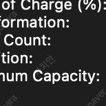 맥북프로 14인치 스그 10코어 cpu 16코어 gpu 1tb ssd 애플케어 플러스