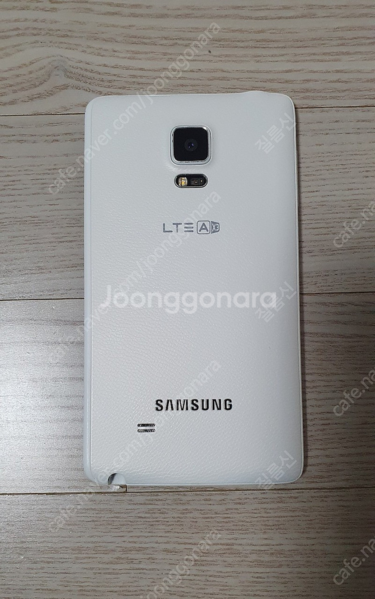 갤럭시 노트엣지--1