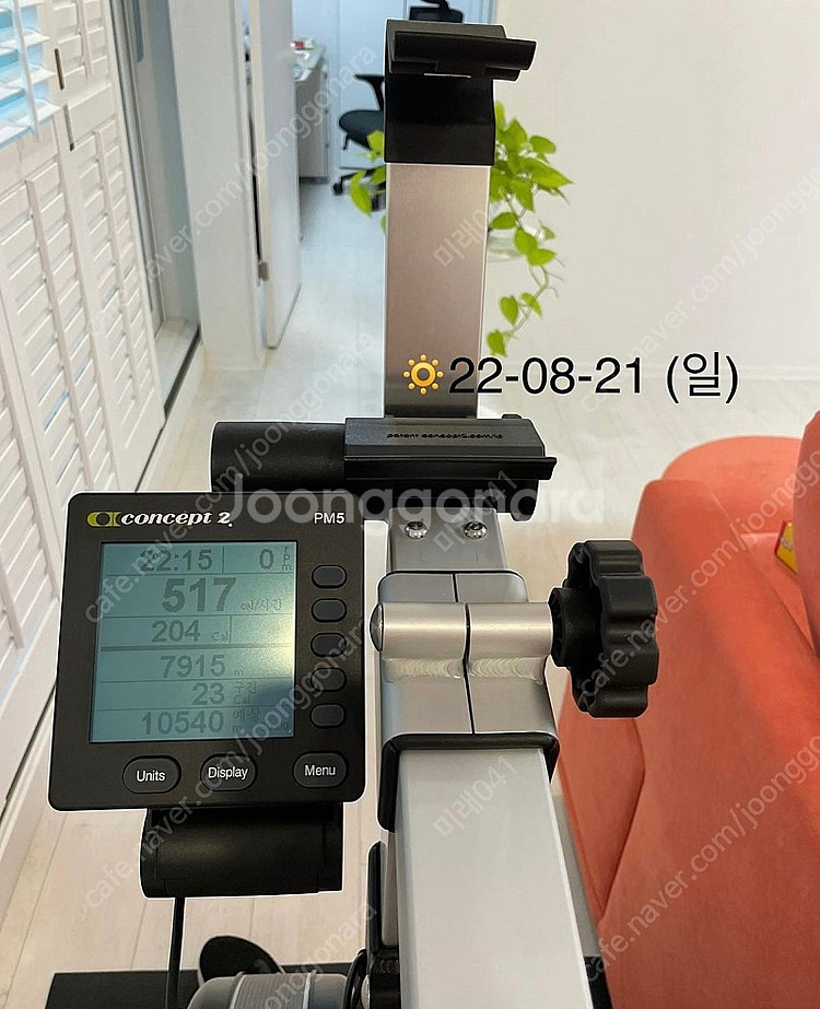 바이크 에르그 (특A급), 실내싸이클, 크로스핏자전거.--4