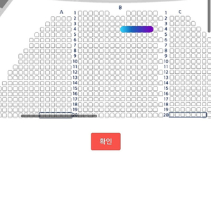 뮤지컬 스위니토드 12/28 이규형 전미도 중블 4열