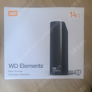 Wd elements 14tb