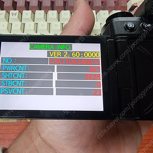 [대구] 파나소닉 S5, 35.8 팝니다.