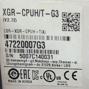 LS산전 XGR-CPUH/T-G3 (V2.72) 판매