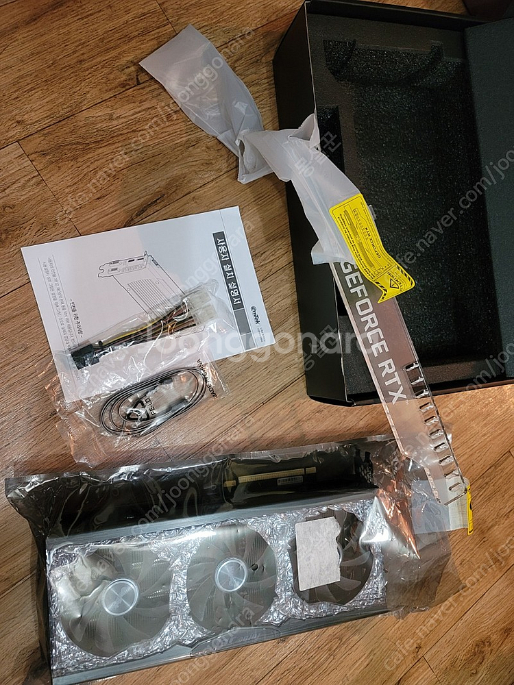 이엠텍 RTX 3090 터보젯 OC--1