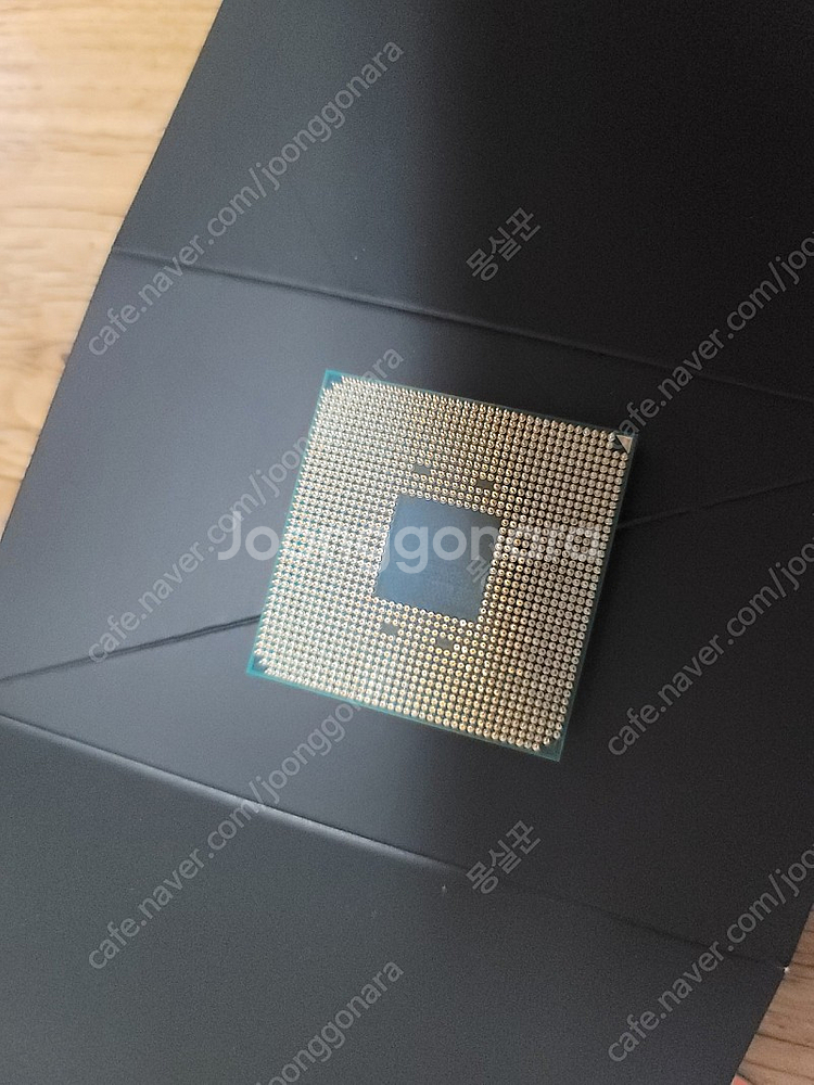 AMD 라이젠9 5950x 팝니다.--2