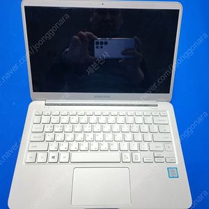 삼성노트북 올웨이즈9 가격다운25