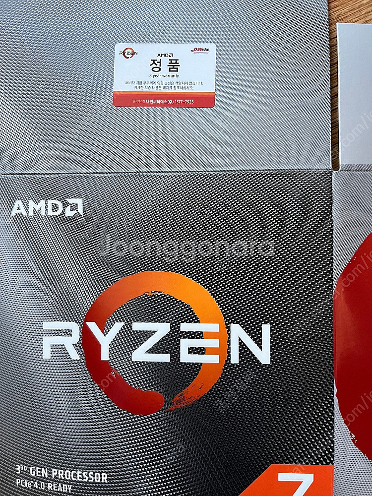 AMD 라이젠 3700X CPU 팝니다--0