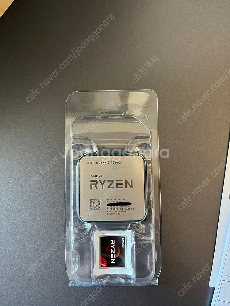 AMD 라이젠 3700X CPU 팝니다--2