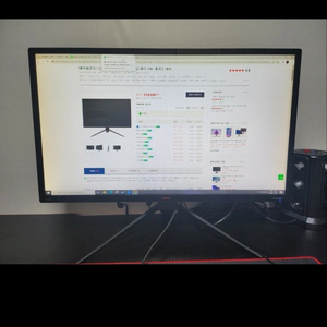 경기 유디아27인치 240Hz 게이밍 모니터 팝니다.