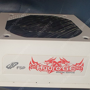 FSP Hydro GE 650W White 풀모듈 파워 팝니다.