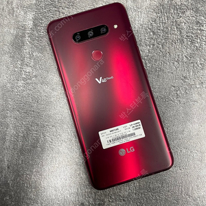 LG V40 128기가 레드 액정 미세파손 무잔상 6만원 판매합니다