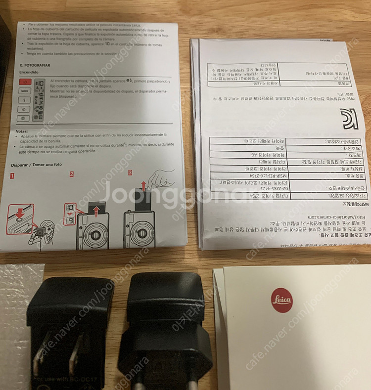 Leica sofort 라이카 소포토 폴라로이드 민트컬...--4