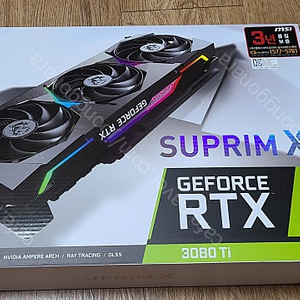 MSI RTX 3080TI 슈프림 판매합니다